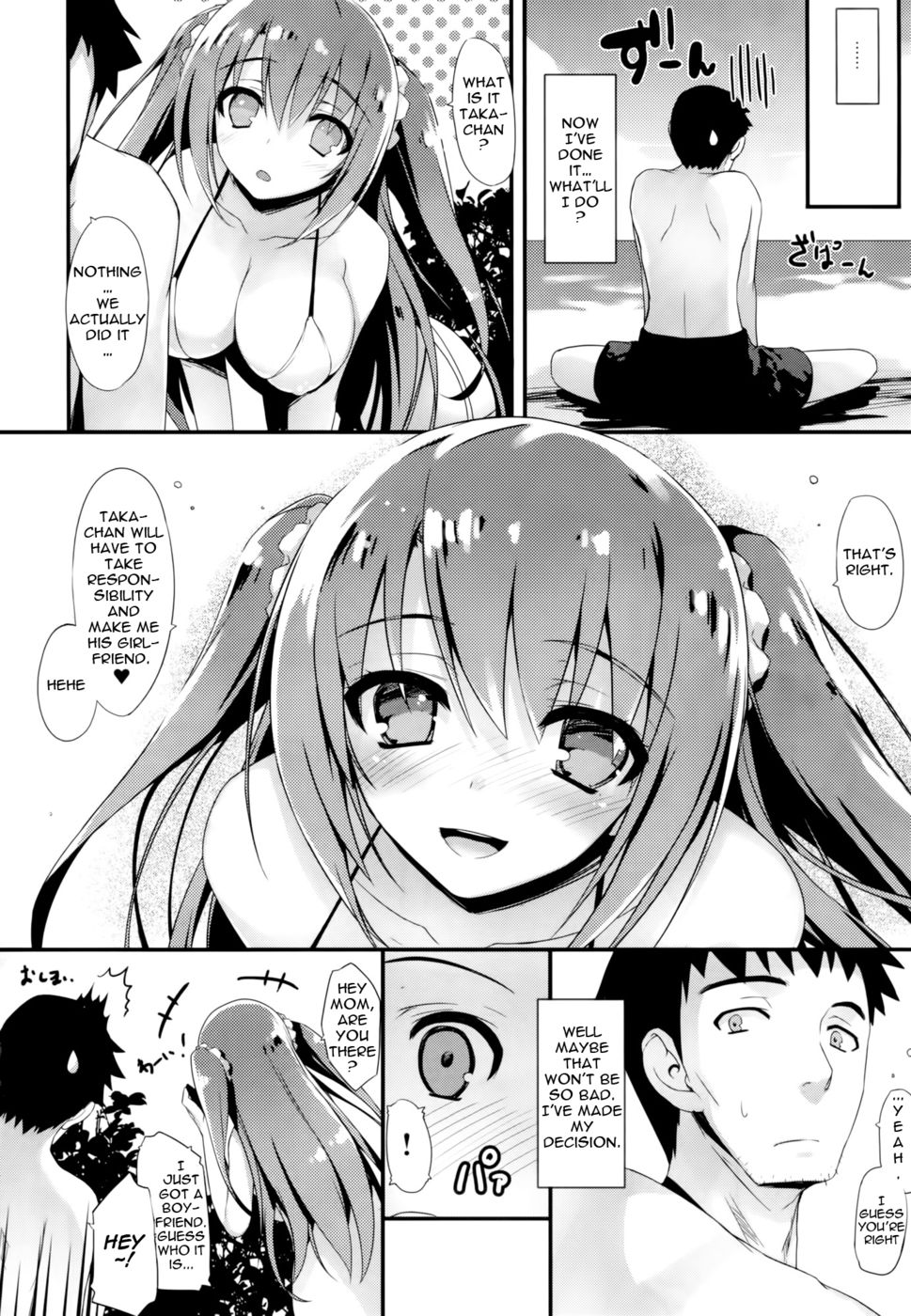 Hentai Manga Comic-Summer Girlfriend-Read-24